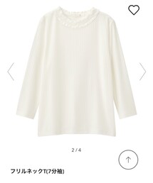 GU | Tシャツ/カットソー