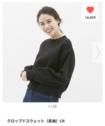 GU | スウェット