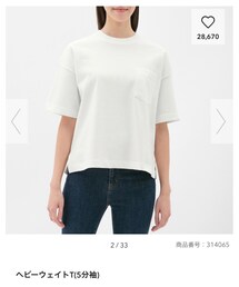GU | Tシャツ/カットソー