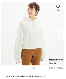 GU | スウェット