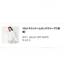 GU | Tシャツ/カットソー