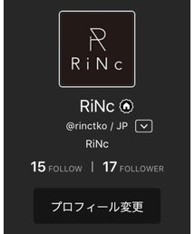 ファッション好き大歓迎♡ | その他