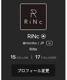 フォロー&いいね ありがとうございます♡ | その他