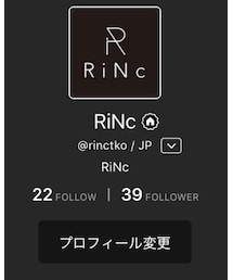フォロー&いいね ありがとうございます！ | その他