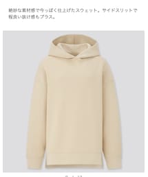 UNIQLO | ダブルフェイススウェットプルパーカー(レディース) Lsize ¥1990+tax(パーカー)