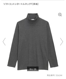 GU | ソフトコットンタートルネックT/¥790+tax/08DARK GRAY/Msize(トップス)