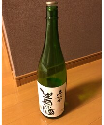 久保田 | その他