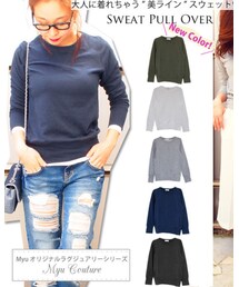 楽天 | スウェット