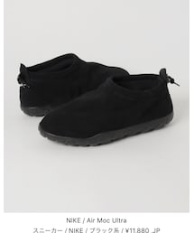 NIKE | スニーカー
