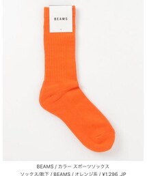 BEAMS | ソックス/靴下
