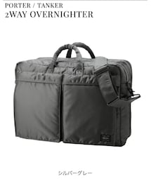 PORTER | バッグ