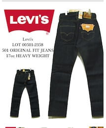 Levi's | リーバイス501 ボタンフライ レギュラーストレート(デニムパンツ)