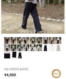 nugu | チノパンツ