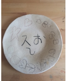 おスし | 食器