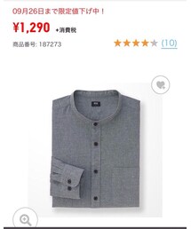 UNIQLO | シャツ/ブラウス