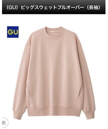 GU | スウェット