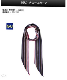 GU | ストール/ショール