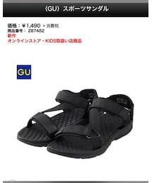 GU | サンダル