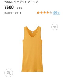 UNIQLO | タンクトップ