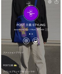 Instagram、ホームページはこちらから😊 | 福袋/福箱