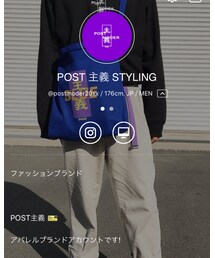Instagramやホームページはこちらから🏝 | トップス