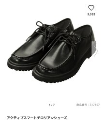 GU | シューズ