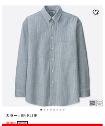 Uniqlo U | シャツ/ブラウス