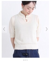 I am I  | ニット/セーター