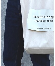 beautiful people | トートバッグ