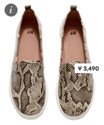 H&M | パイソン柄スリッポン(スニーカー)