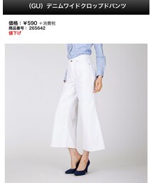 GU | デニムパンツ