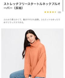 UNIQLO | トップス