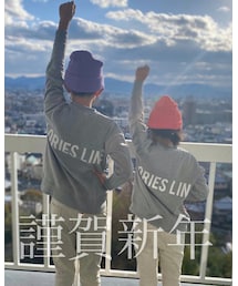 謹賀新年 | ニットキャップ/ビーニー