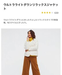 UNIQLO | ジャケット/アウター