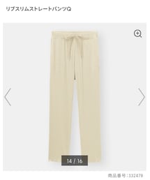 GU | パンツ