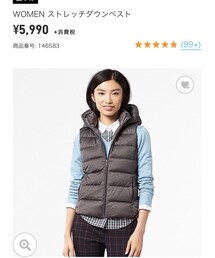 UNIQLO | ダウンジャケット/コート
