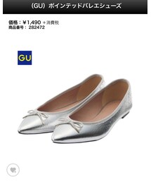 GU | バレエシューズ