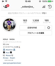 Instagram | その他