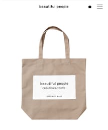 beautiful people | トートバッグ