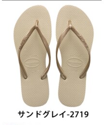 havaianas | サンダル