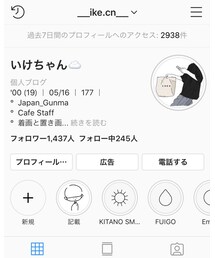 instagram🌟 | その他