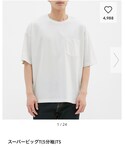 GU(ジーユー)の「トップス(Tシャツ/カットソー)」