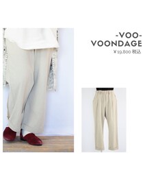 VOO | パンツ