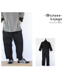 傳 tutaee | つなぎ/オールインワン