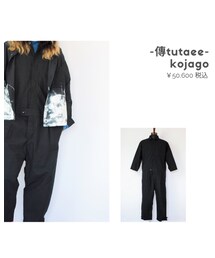傳 tutaee | つなぎ/オールインワン