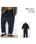 傳 tutaee(ツタエ)の「オールインワン・サロペット(つなぎ/オールインワン)」