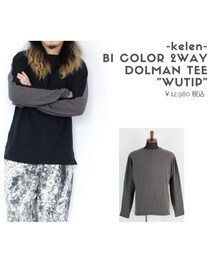 Kelen | Tシャツ/カットソー