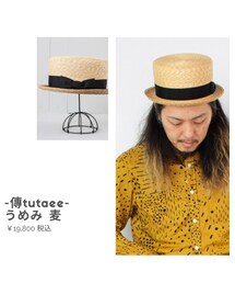 傳 tutaee | ハット