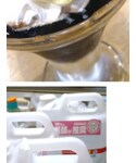 Coco'sの「食器/キッチン(グラス/マグカップ/タンブラー)」
