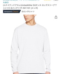 United Athle | XXL(Tシャツ/カットソー)